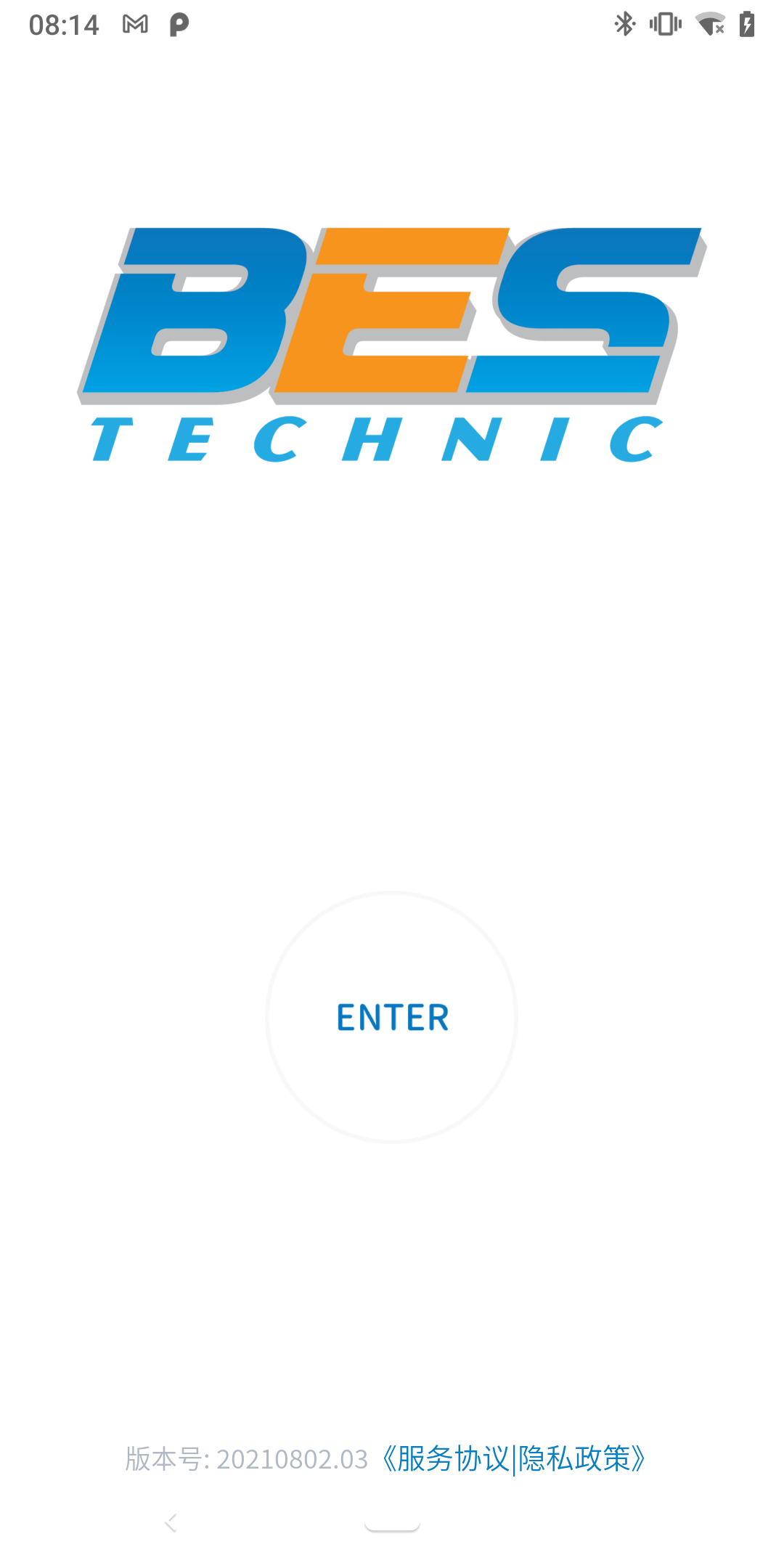 精彩截图-Bestechnic2026官方新版