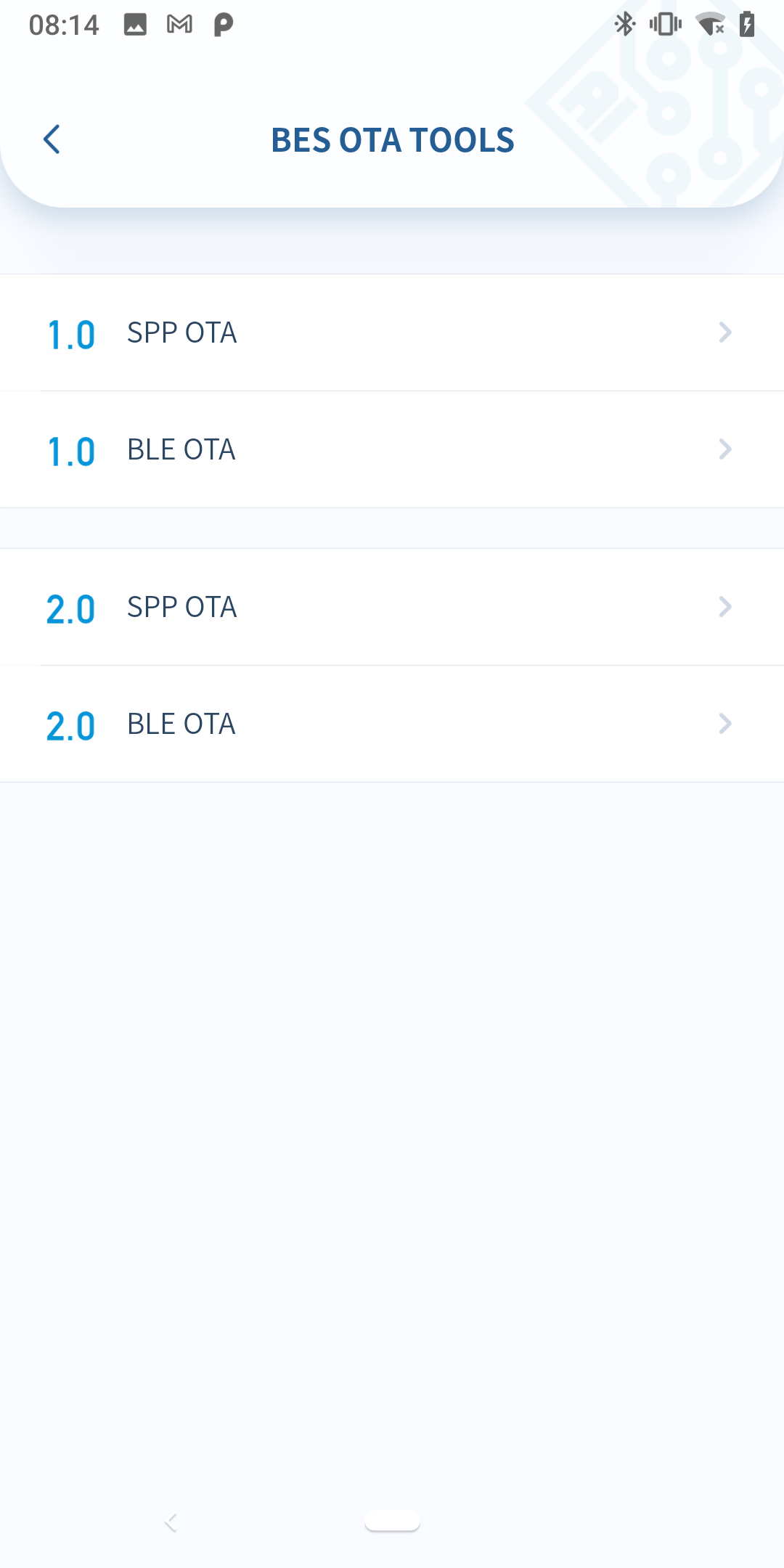 精彩截图-Bestechnic2026官方新版