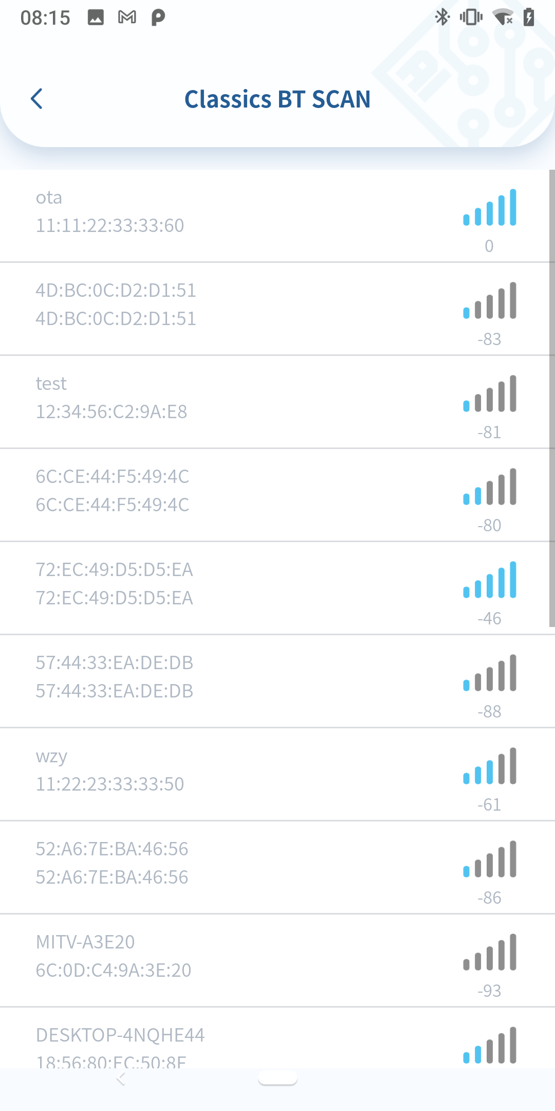 精彩截图-Bestechnic2026官方新版