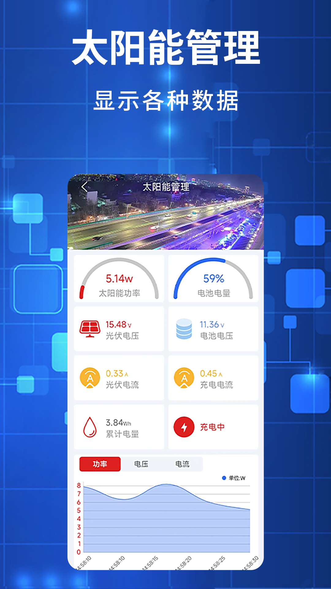 精彩截图-禾木看看2025官方新版
