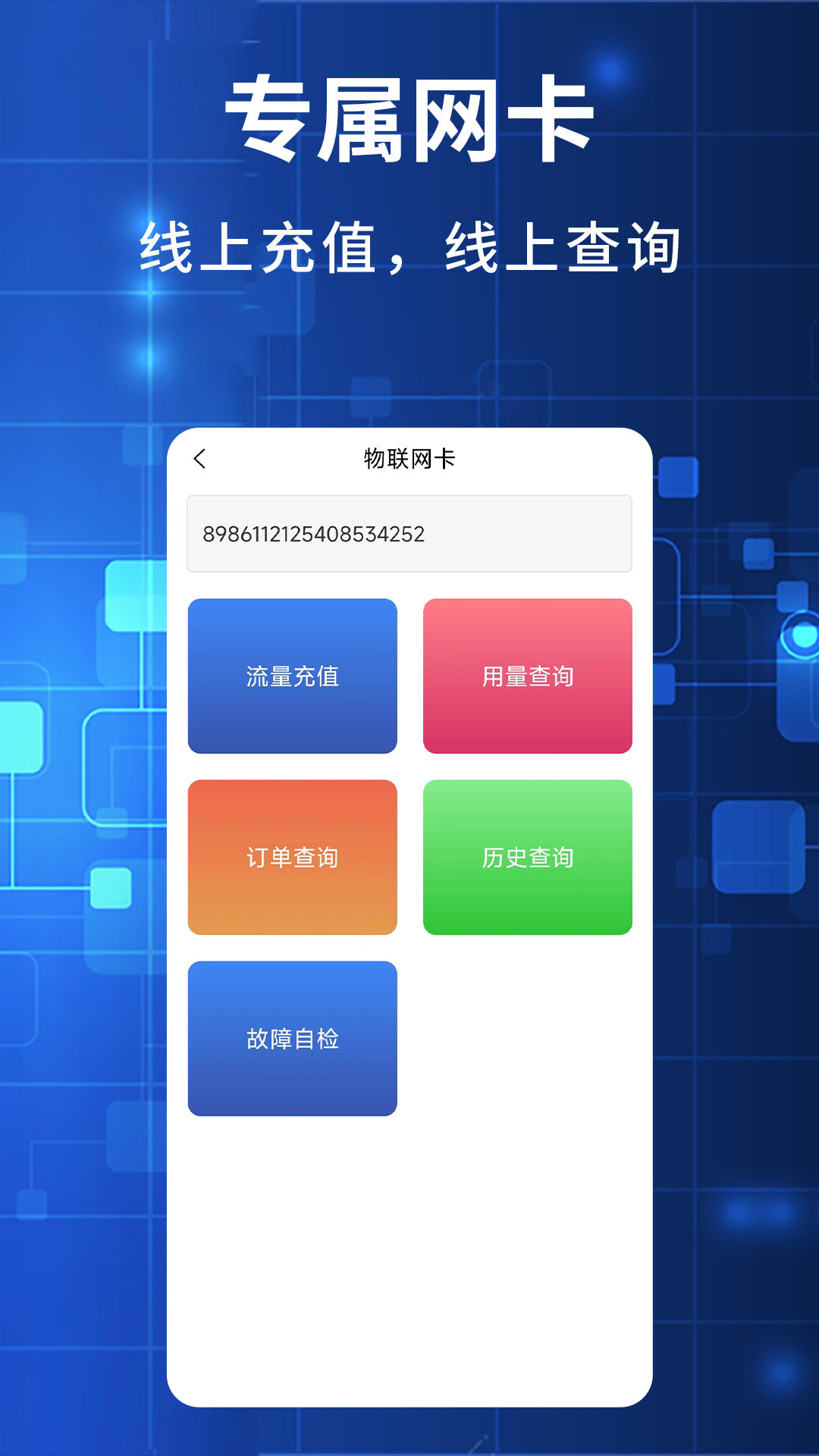 精彩截图-禾木看看2025官方新版