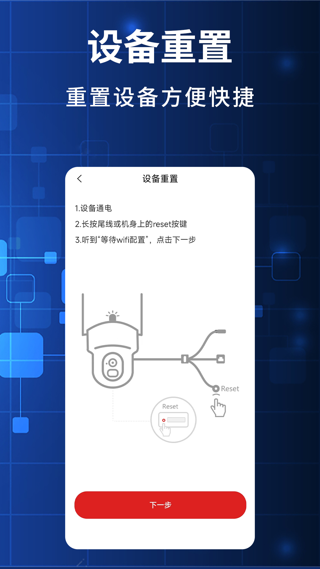 精彩截图-禾木看看2025官方新版