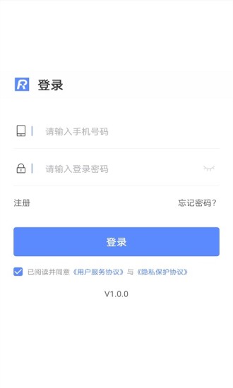 精彩截图-融通伙伴2024官方新版