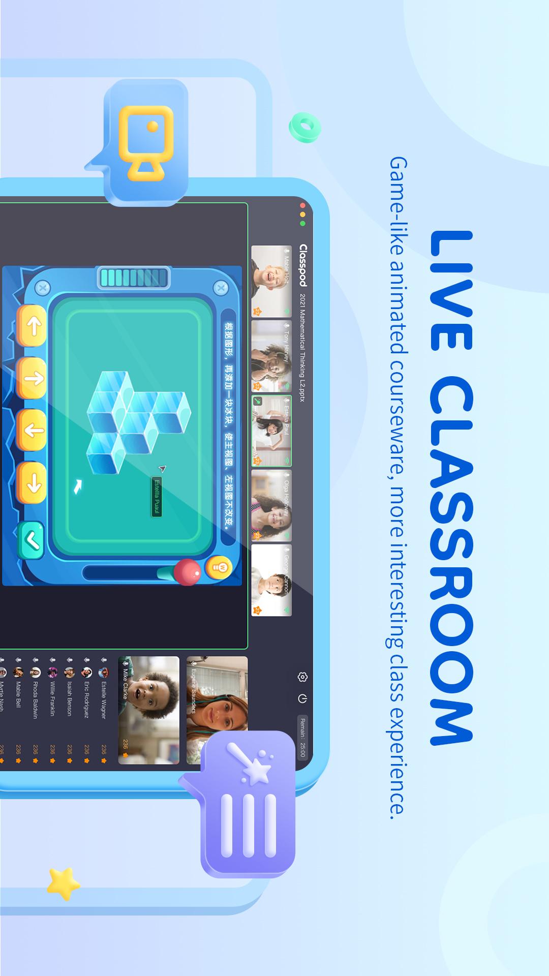 精彩截图-Classpod-Learner2025官方新版