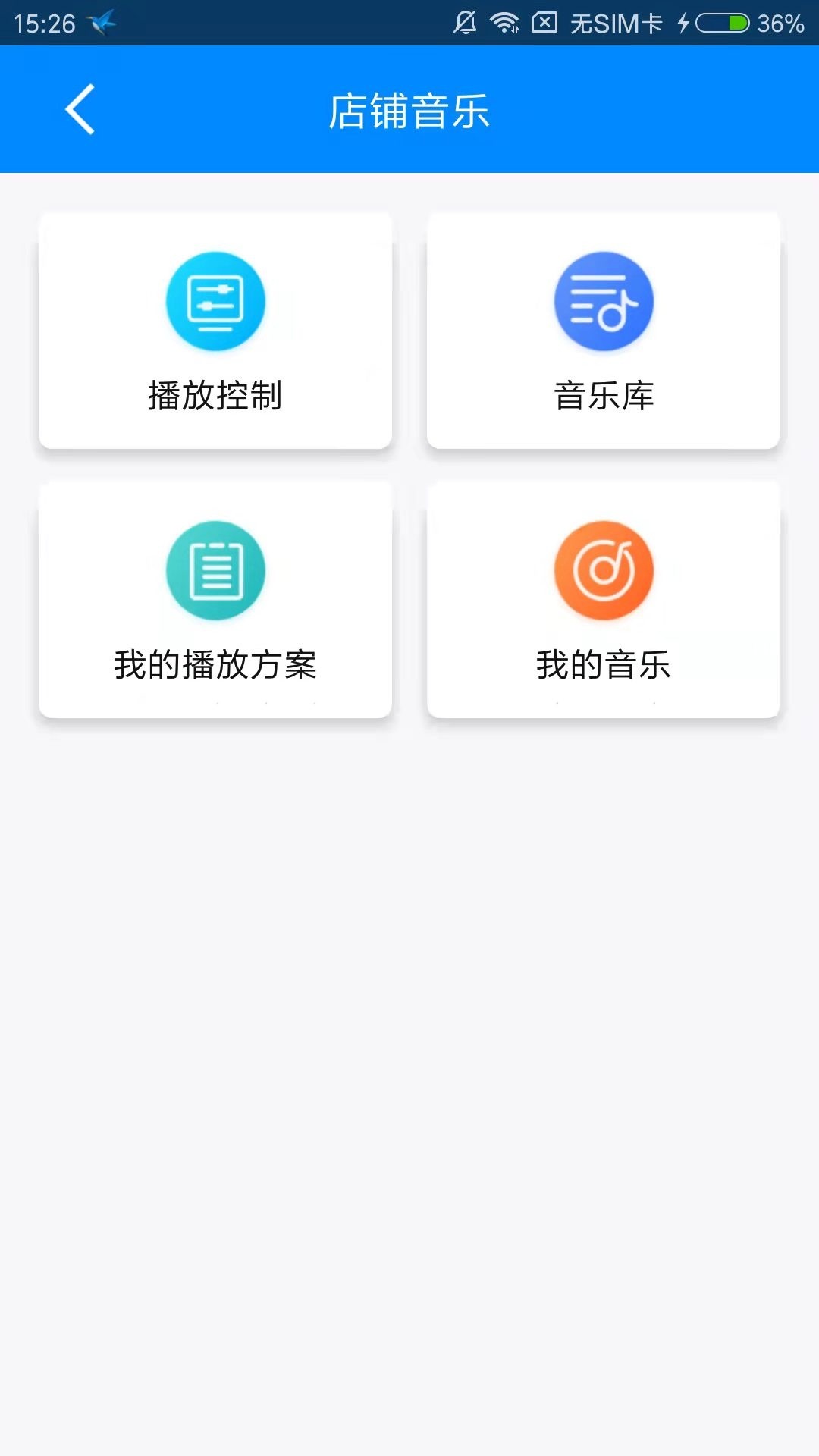精彩截图-澳叮2025官方新版