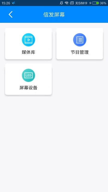 精彩截图-澳叮2025官方新版
