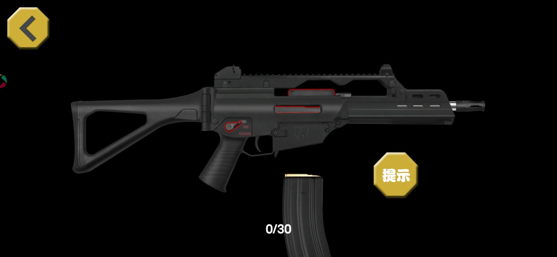 枪械玩的贼六安卓版高清截图