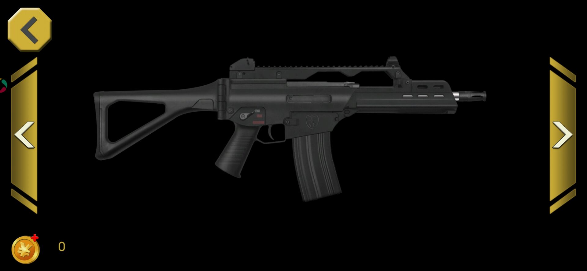 枪械玩的贼六安卓版高清截图