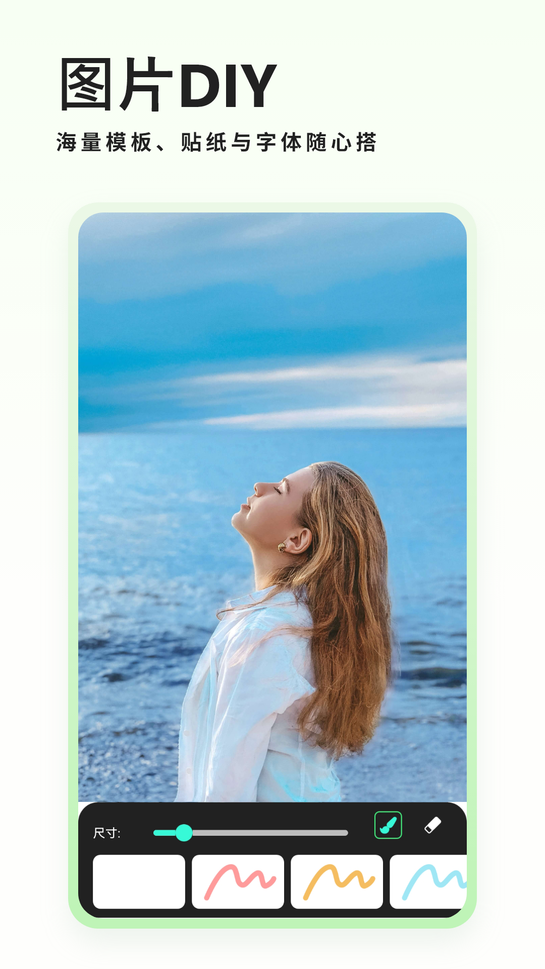 精彩截图-古风相机2026官方新版