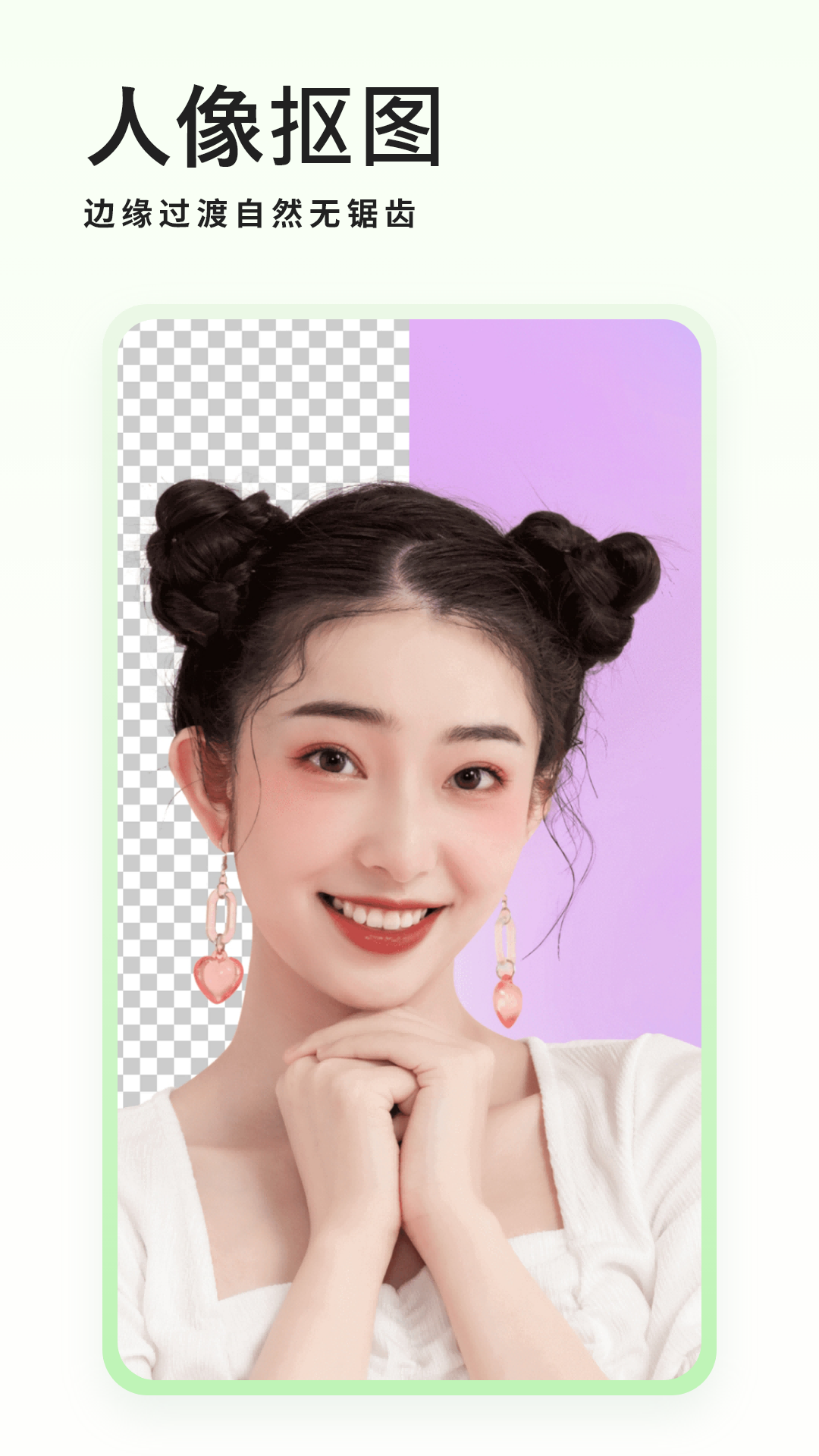 精彩截图-古风相机2026官方新版