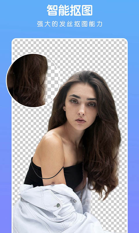 精彩截图-批图软件2025官方新版