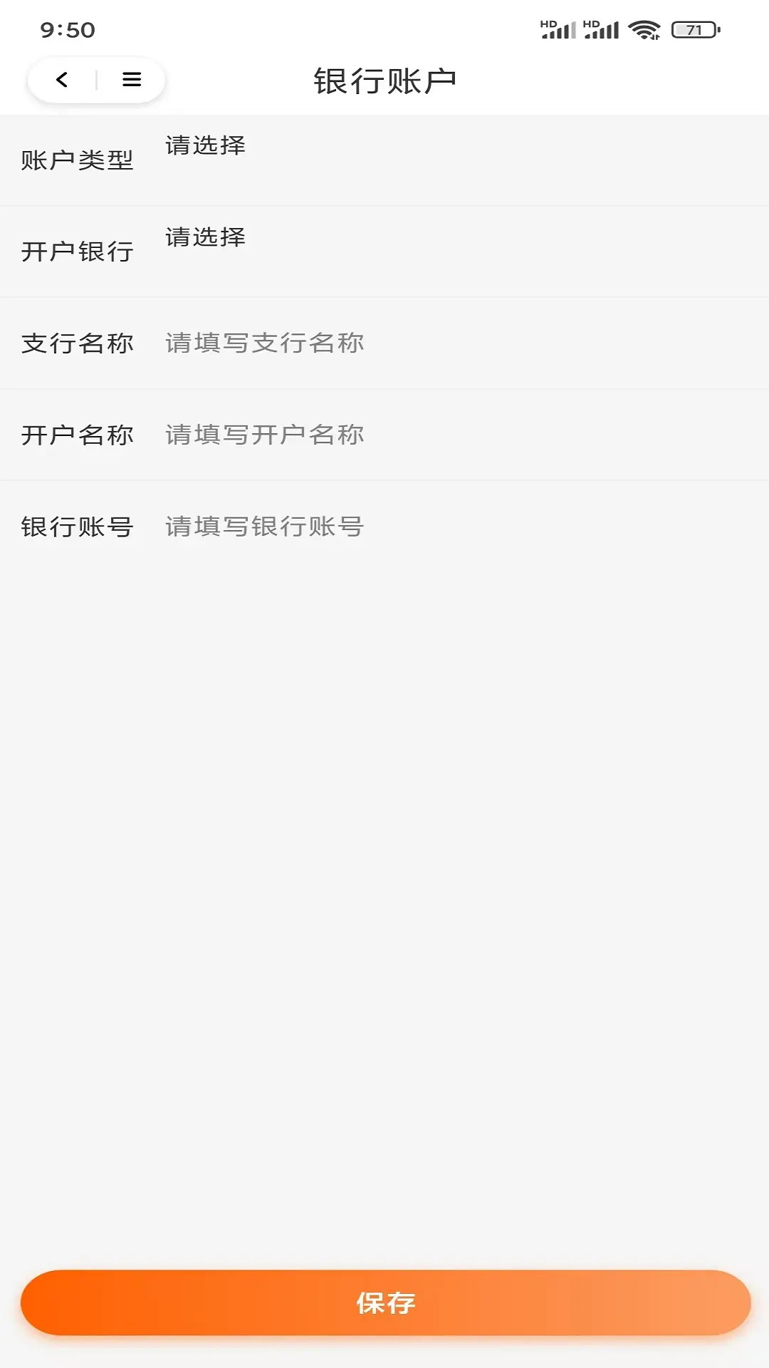 精彩截图-蚂蚁军团2026官方新版