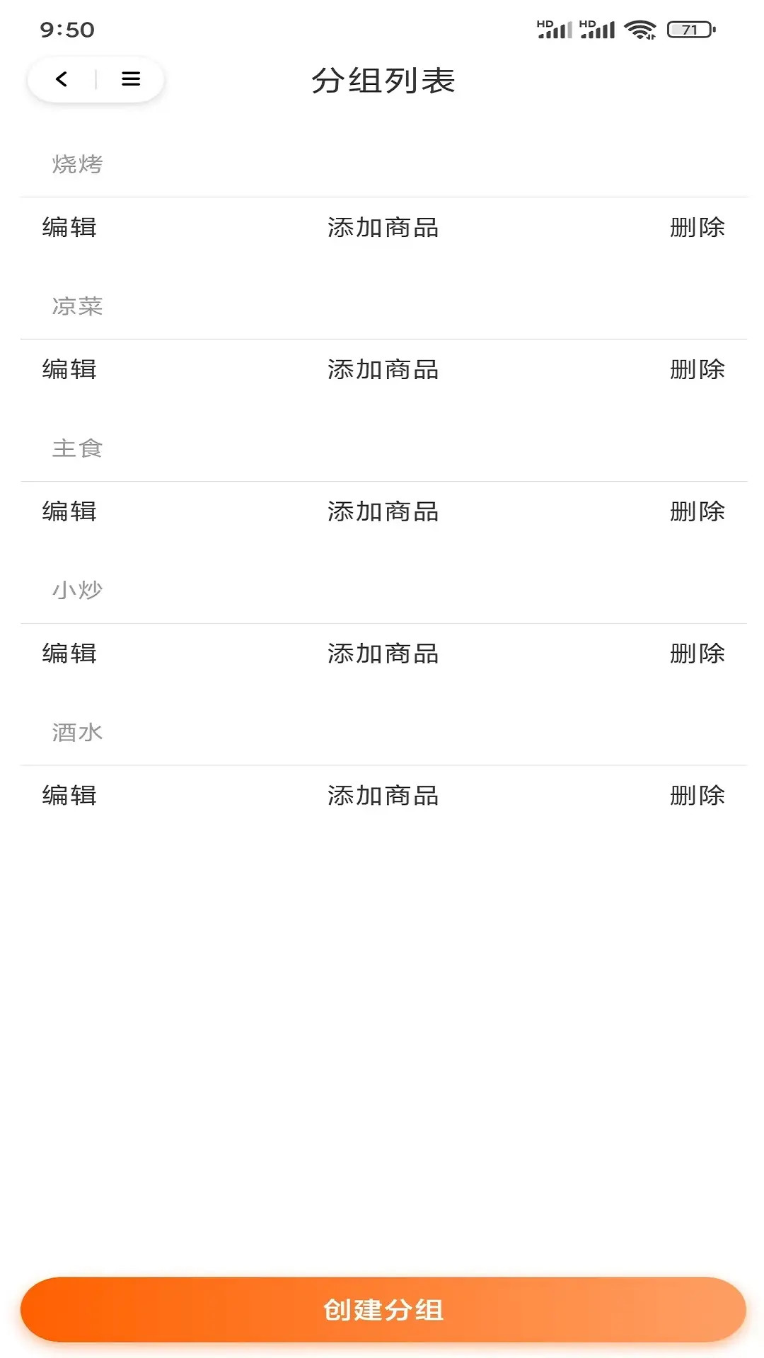 精彩截图-蚂蚁军团2026官方新版