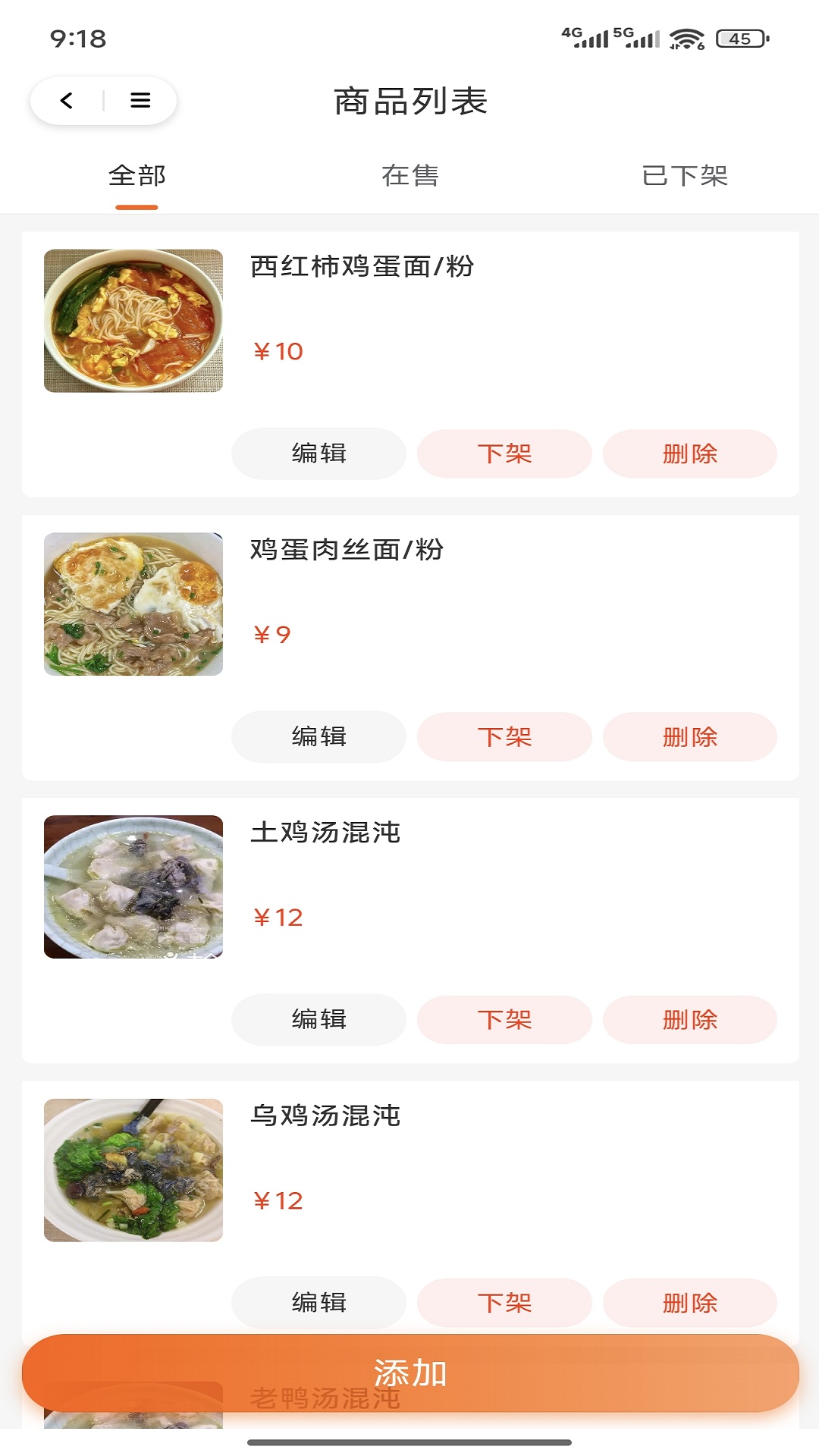 精彩截图-蚂蚁军团2026官方新版