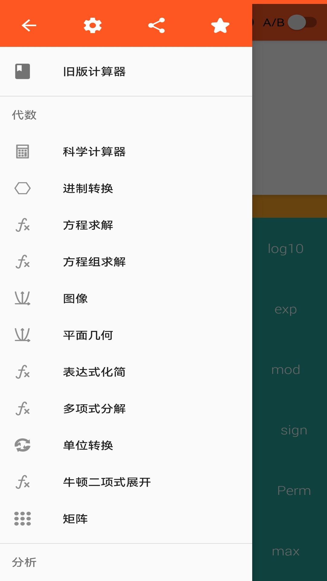 点击查看大图