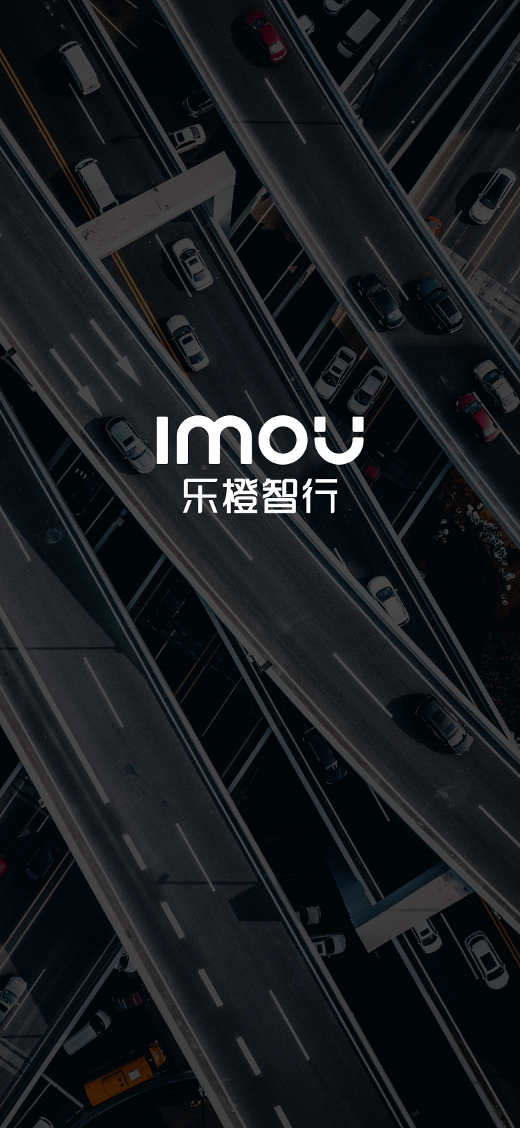 精彩截图-乐橙智行2025官方新版