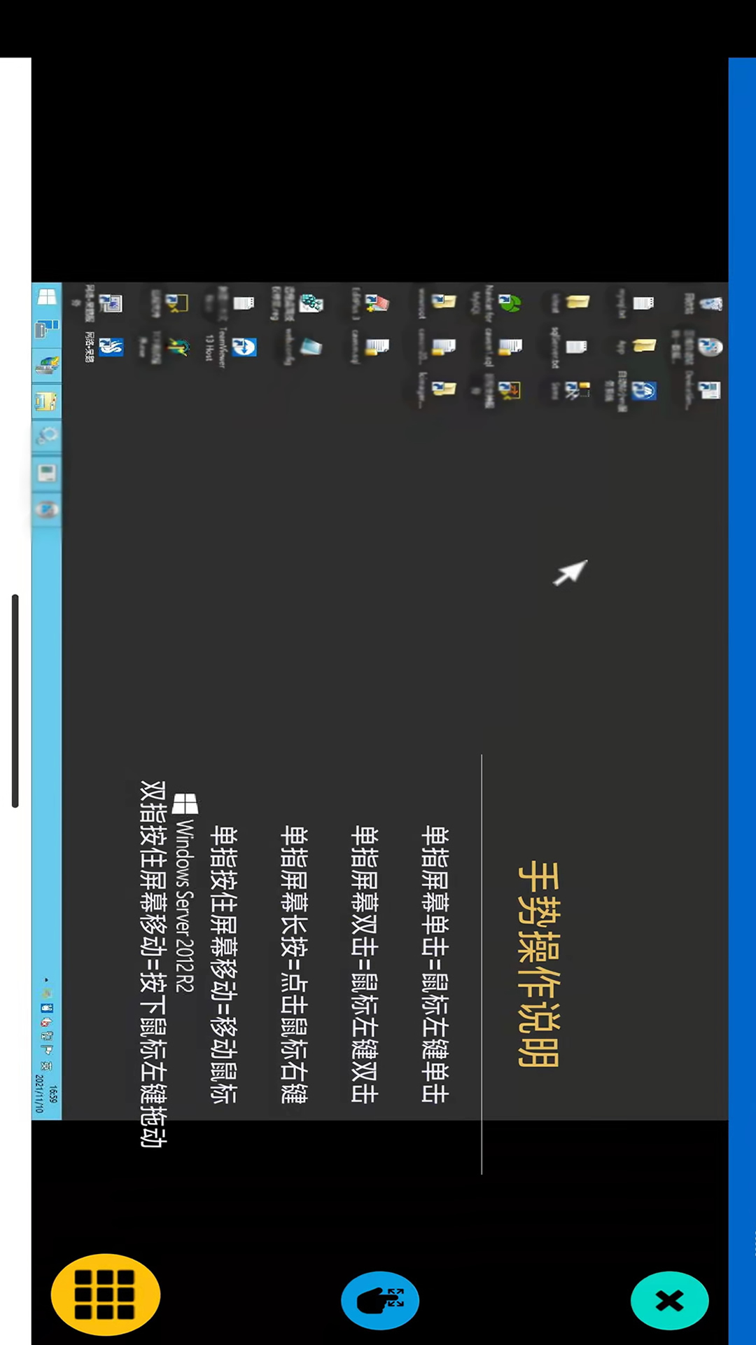 精彩截图-网络呆鹅2026官方新版