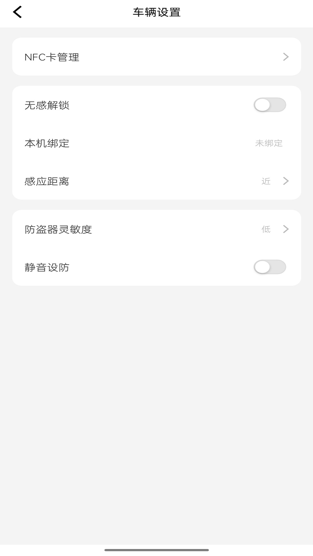 精彩截图-彩虹石2025官方新版