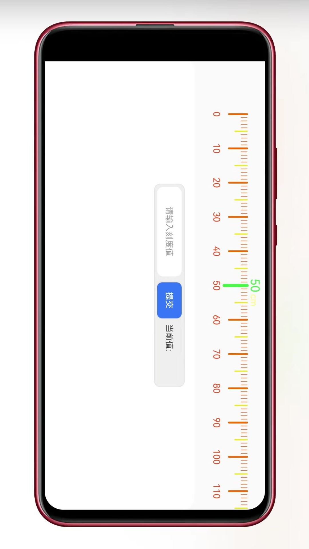 精彩截图-百盛百宝箱2025官方新版
