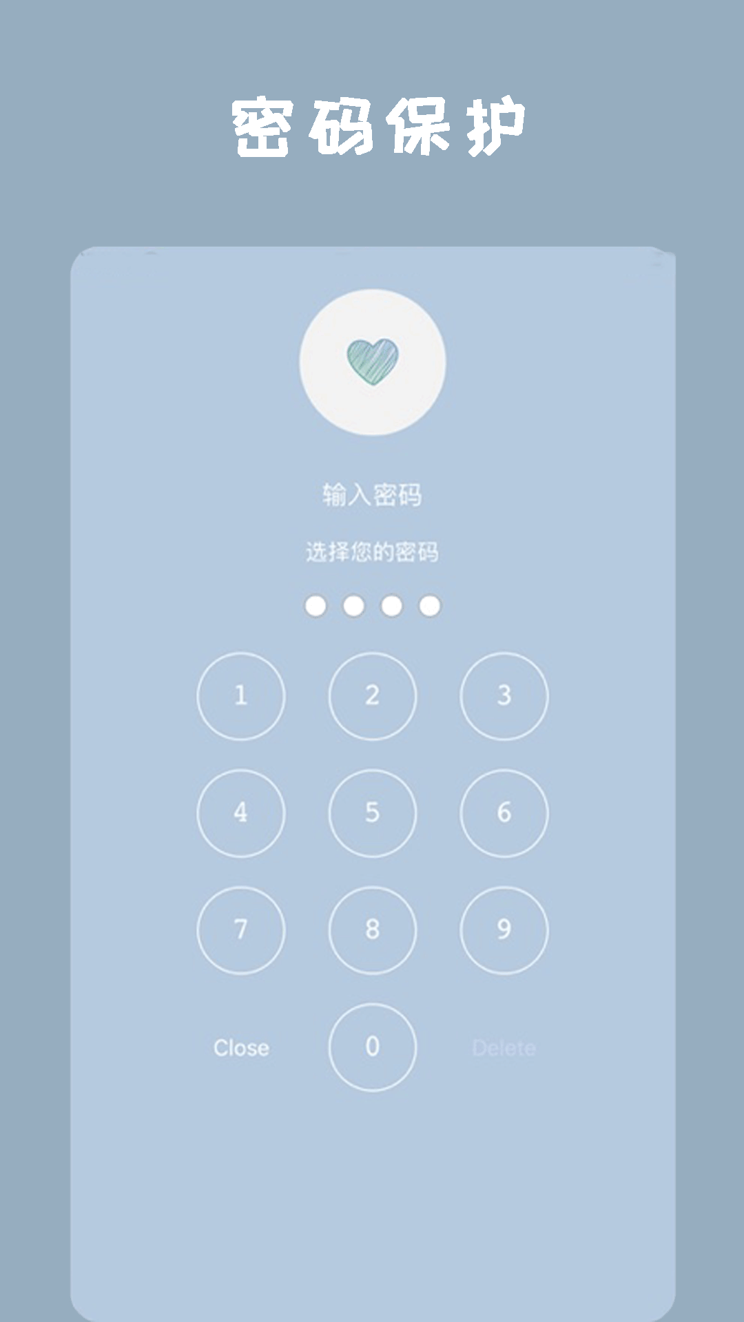精彩截图-记录生活2026官方新版