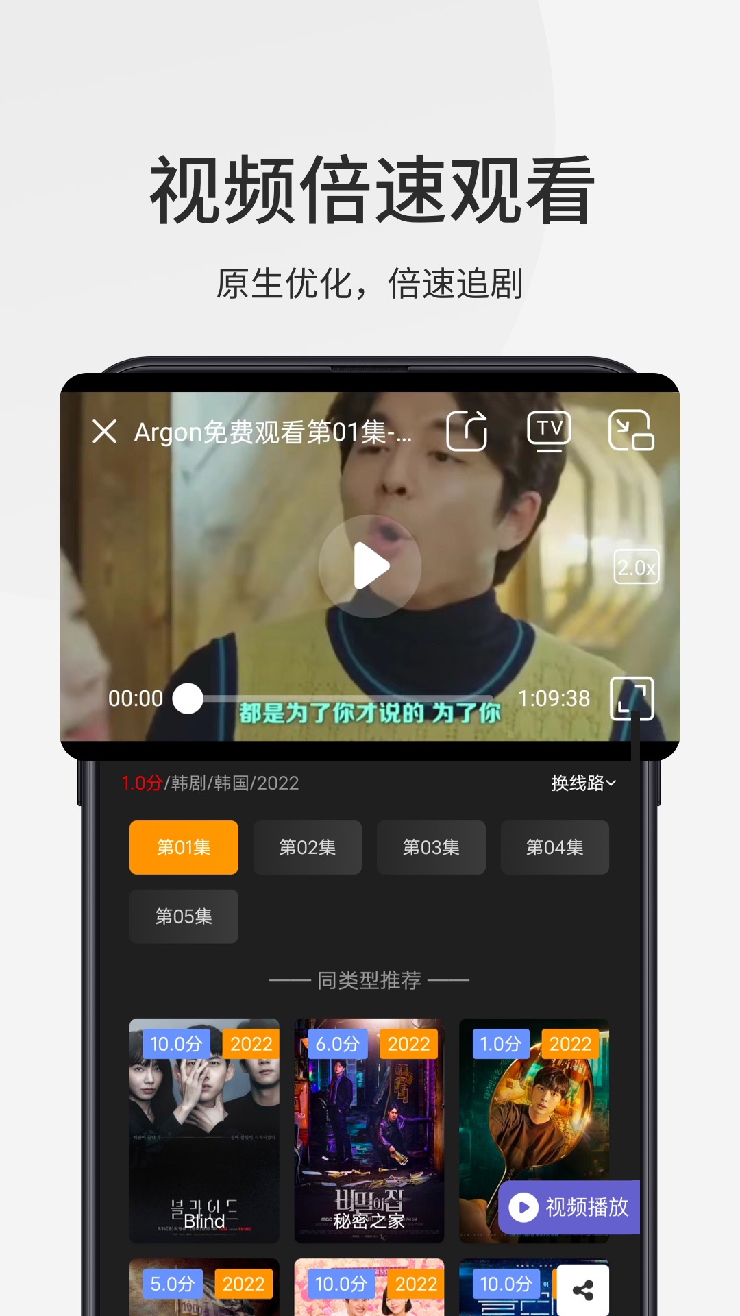 精彩截图-乐感浏览器2026官方新版