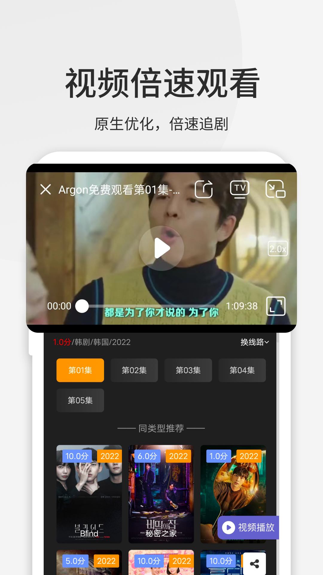 精彩截图-乐感浏览器2026官方新版