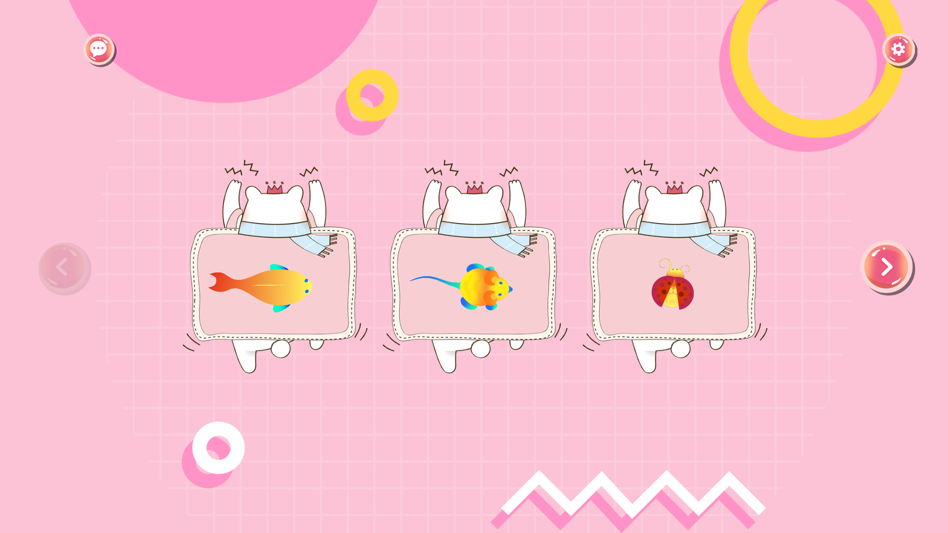 精彩截图-逗猫玩具2026官方新版