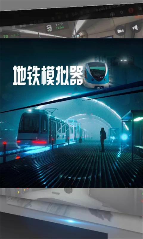 大众彩票app下载安卓