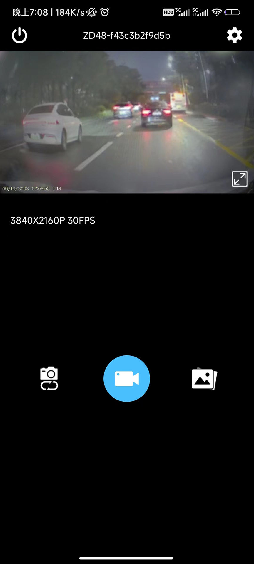 精彩截图-WITCAMPRO2025官方新版