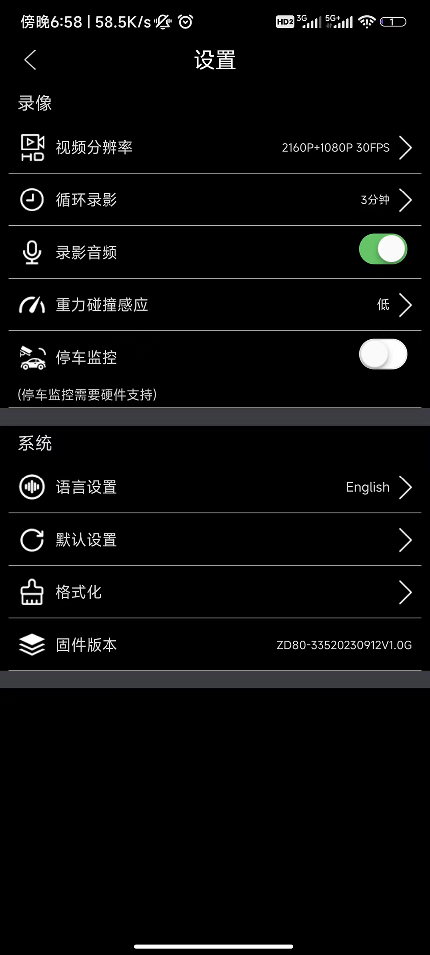 精彩截图-WITCAMPRO2025官方新版