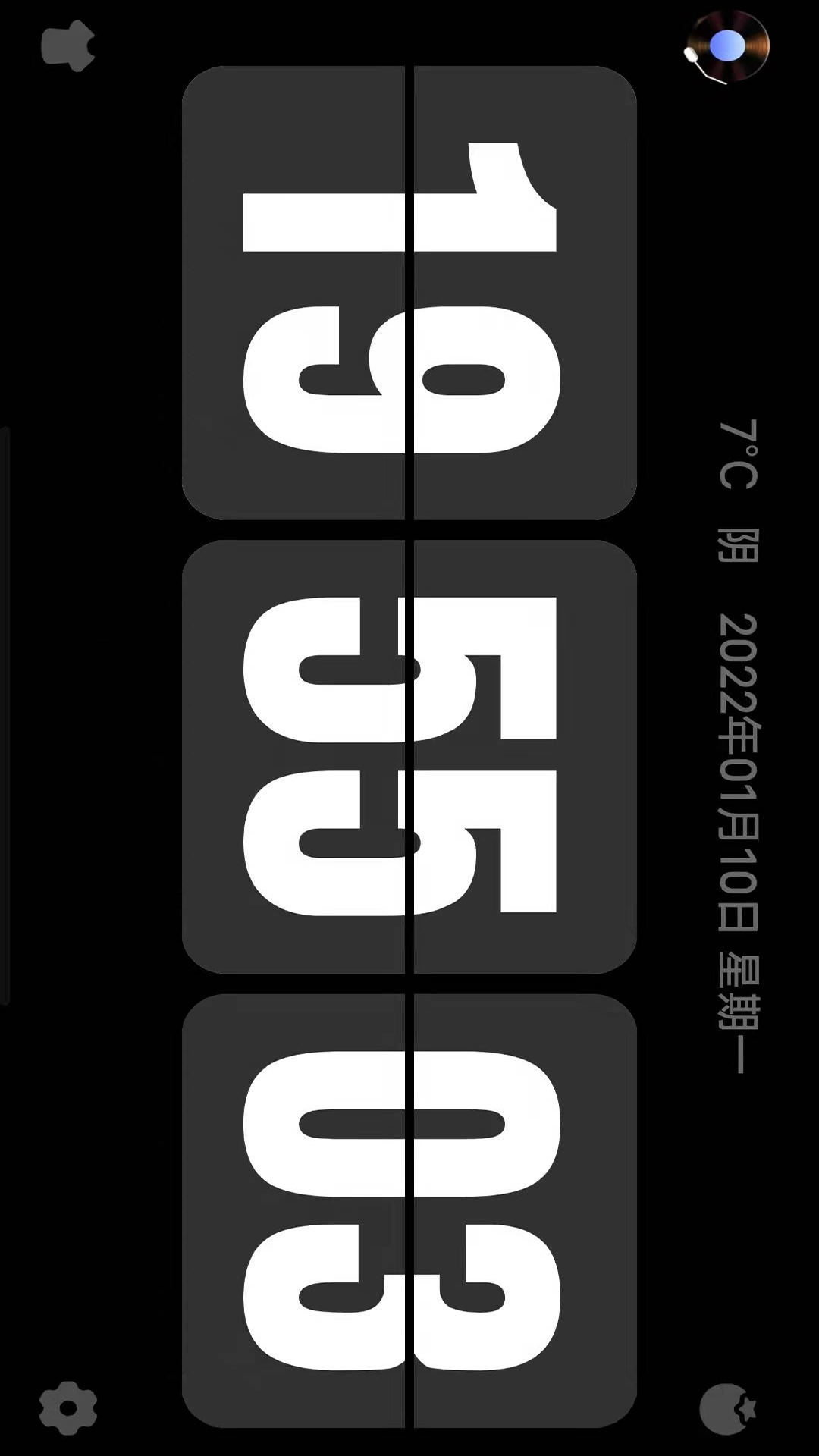 精彩截图-Flipclock翻页时钟2025官方新版