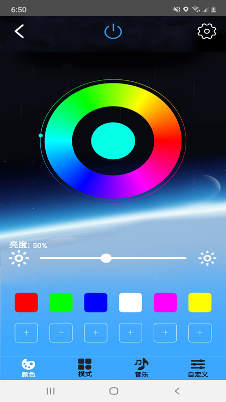 精彩截图-Quasar2026官方新版
