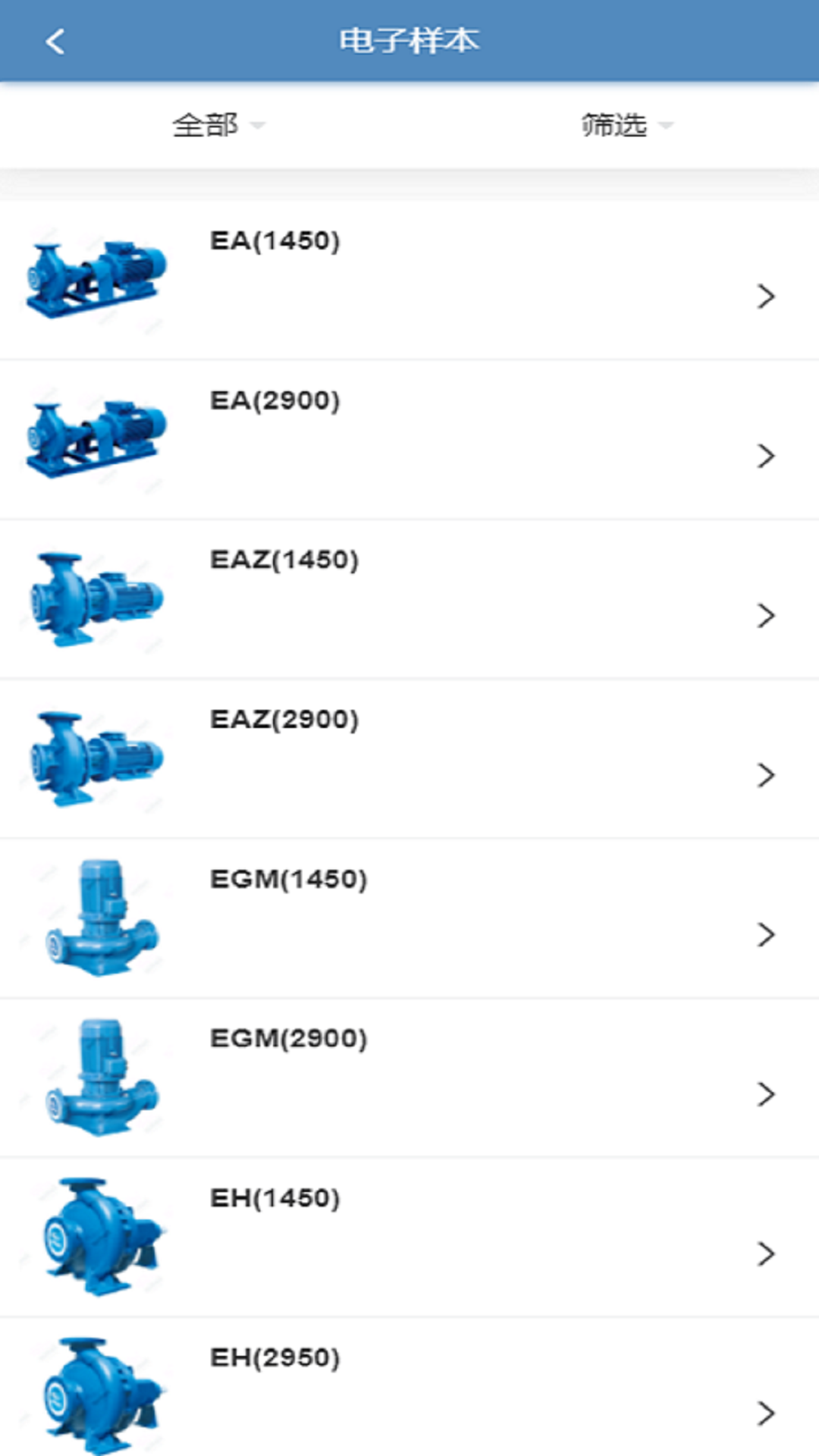 精彩截图-毅飞泵业选型2025官方新版