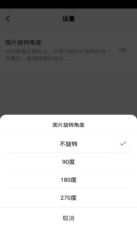 精彩截图-金盾智能2025官方新版