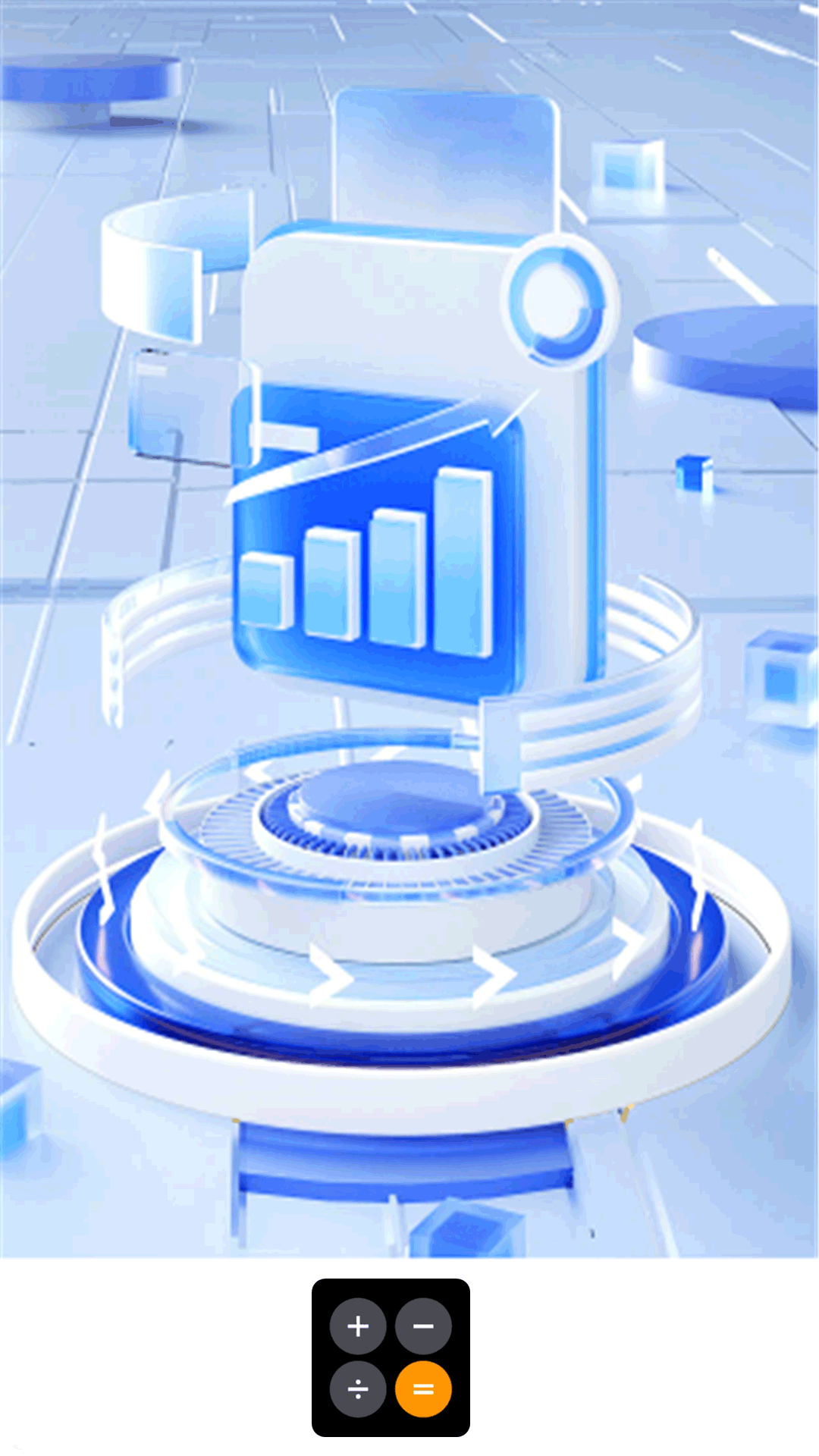 精彩截图-全智能计算器2026官方新版