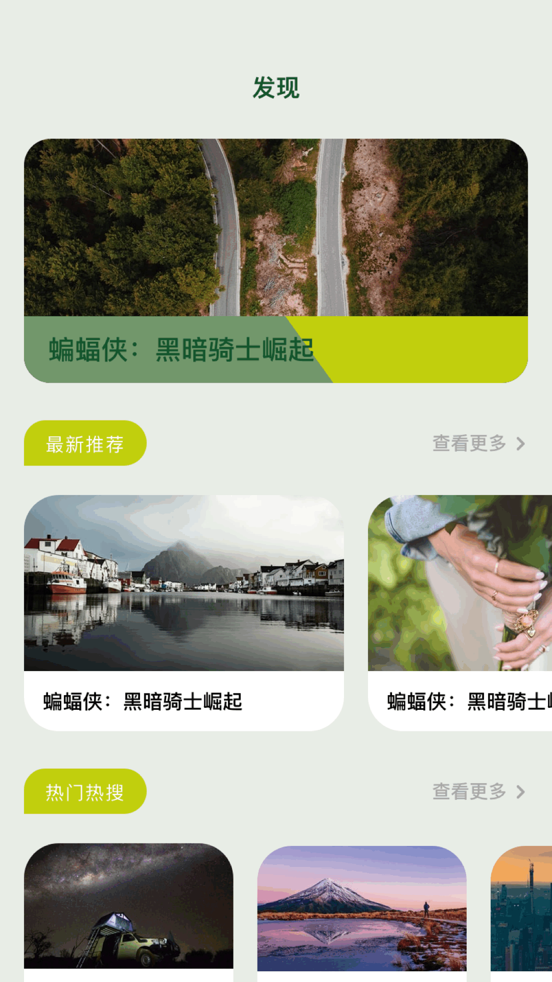精彩截图-韩剧院线TV2026官方新版