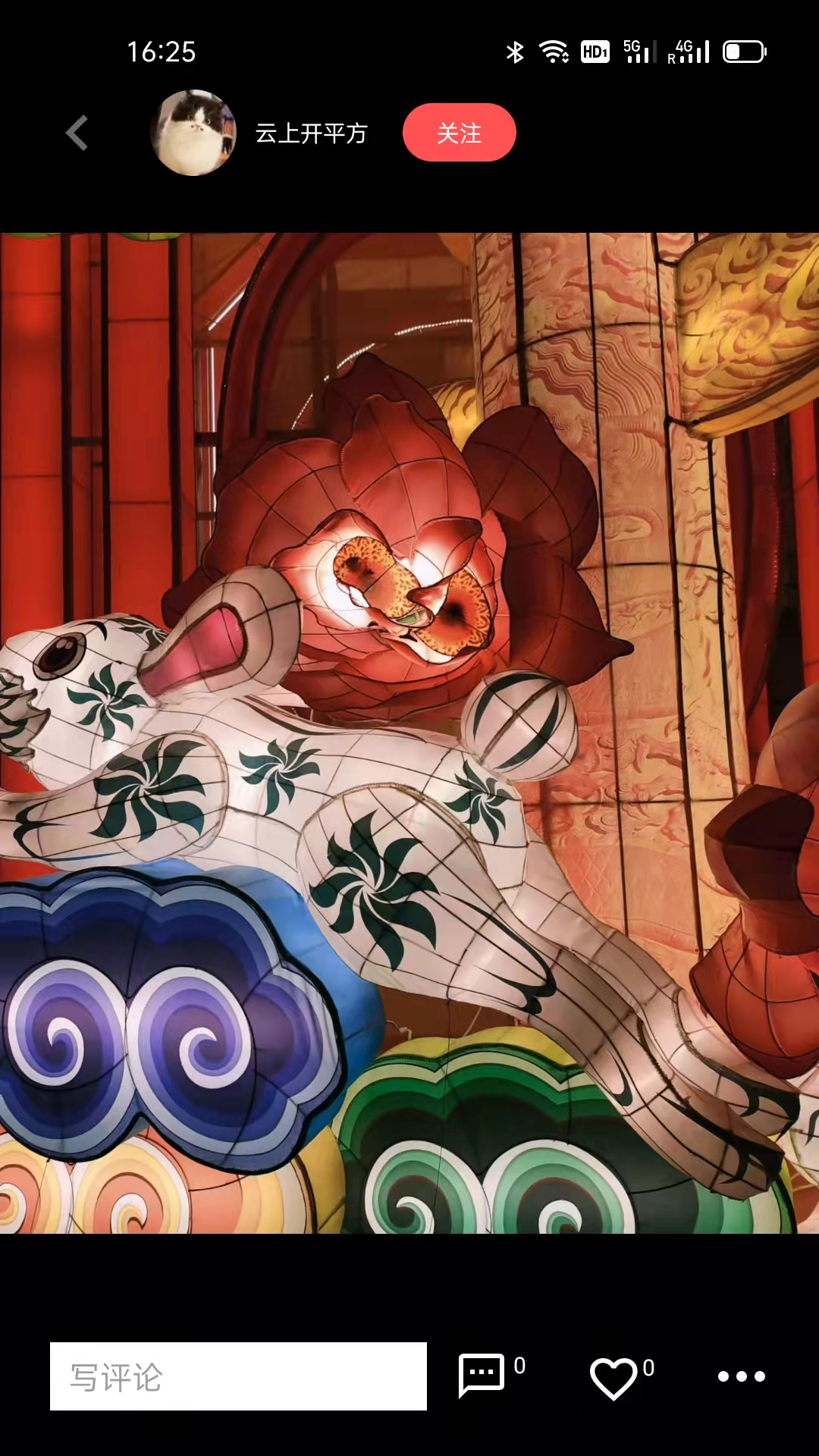 精彩截图-iFashion2026官方新版