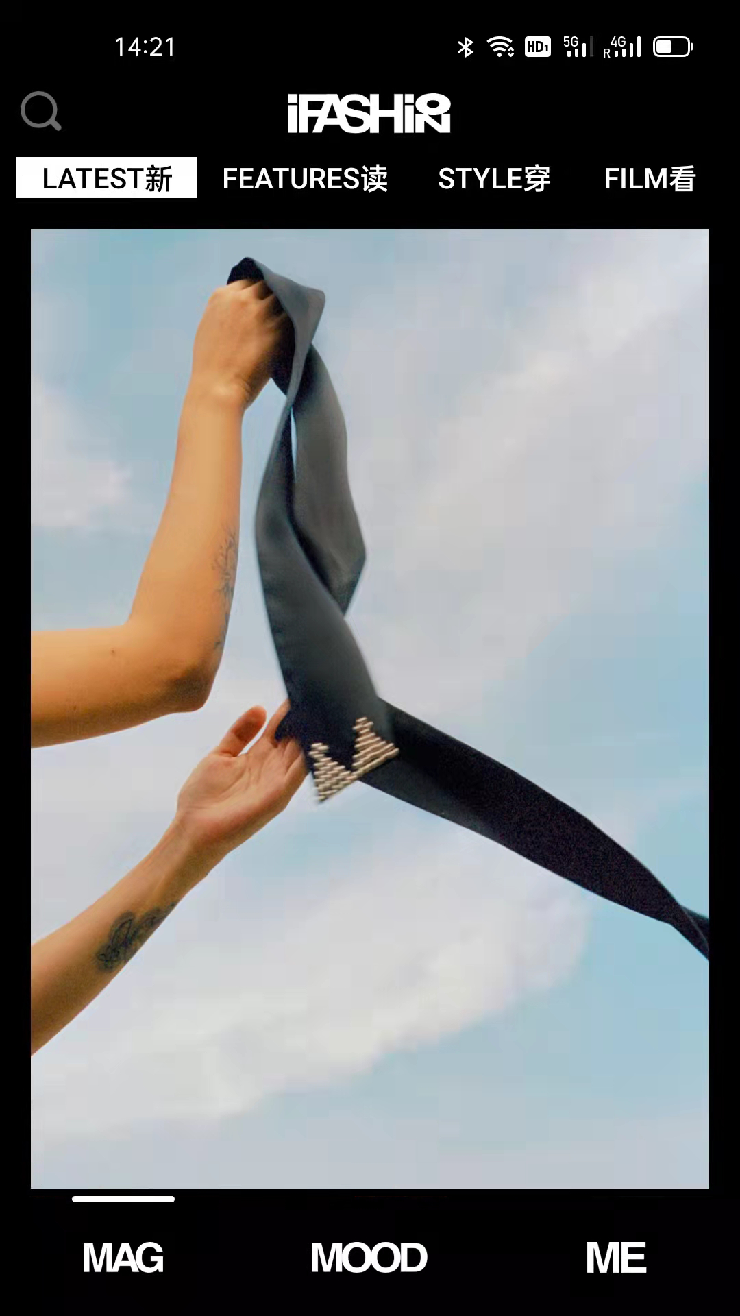 精彩截图-iFashion2026官方新版