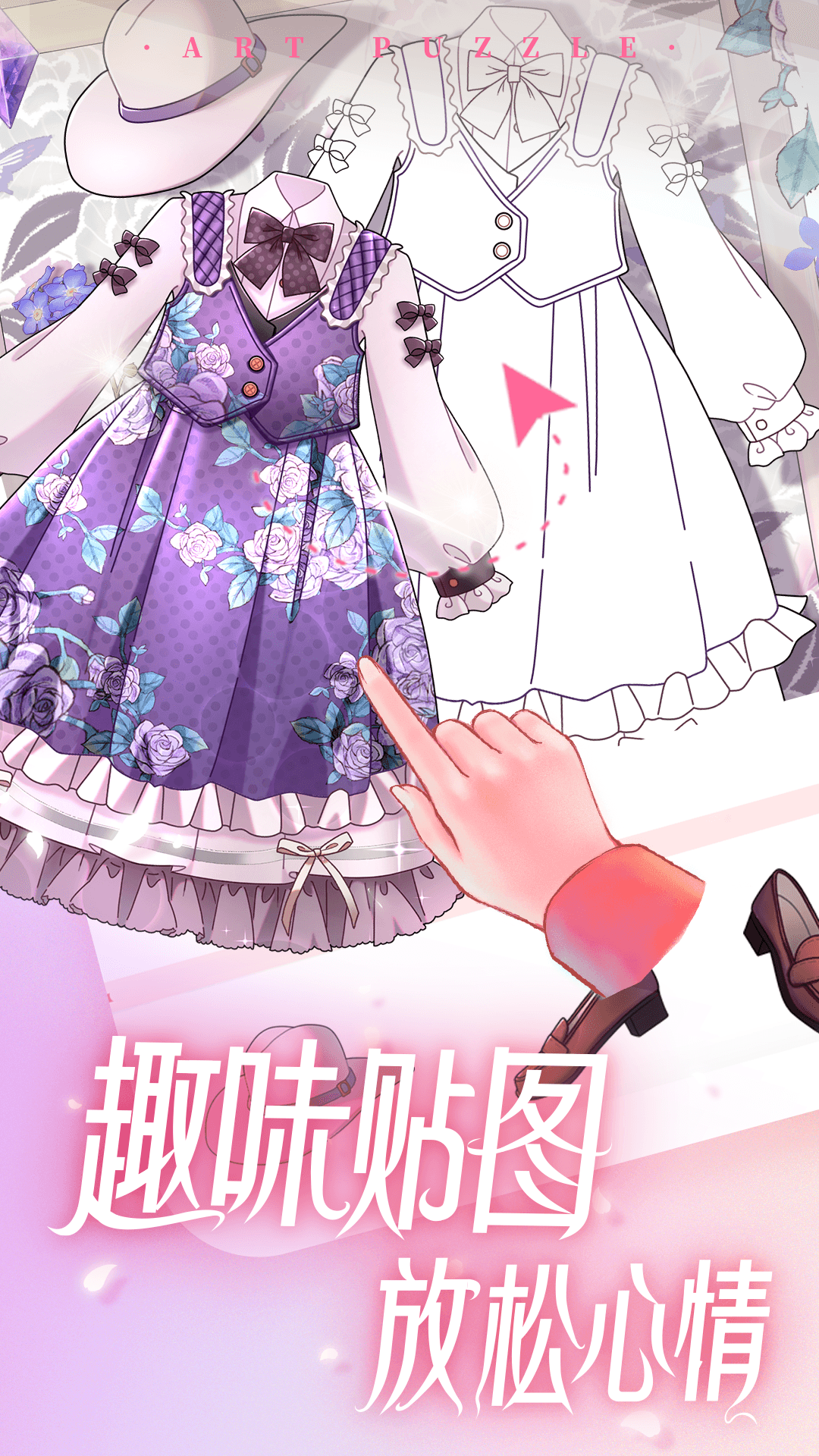 点击查看大图