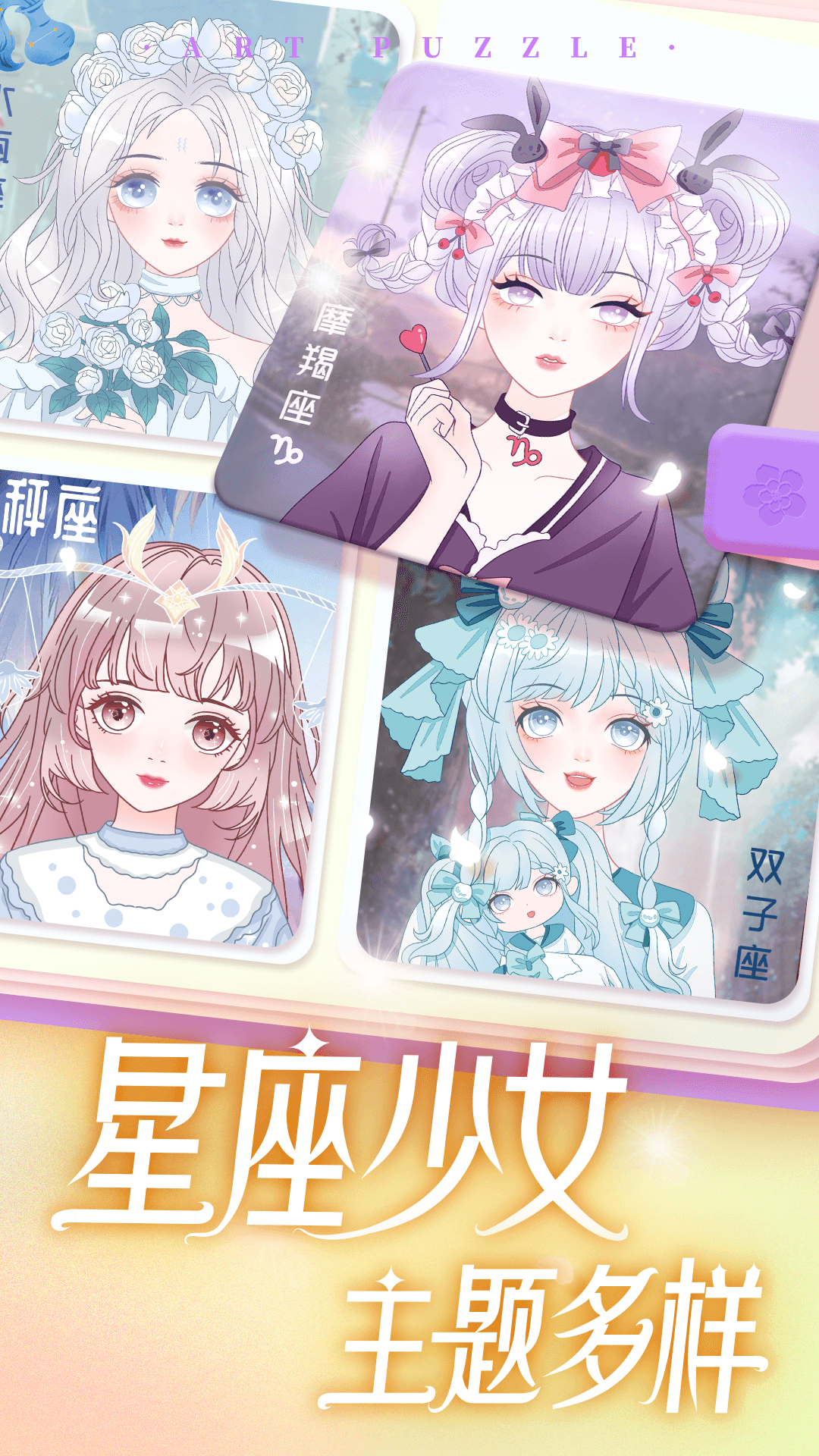 点击查看大图