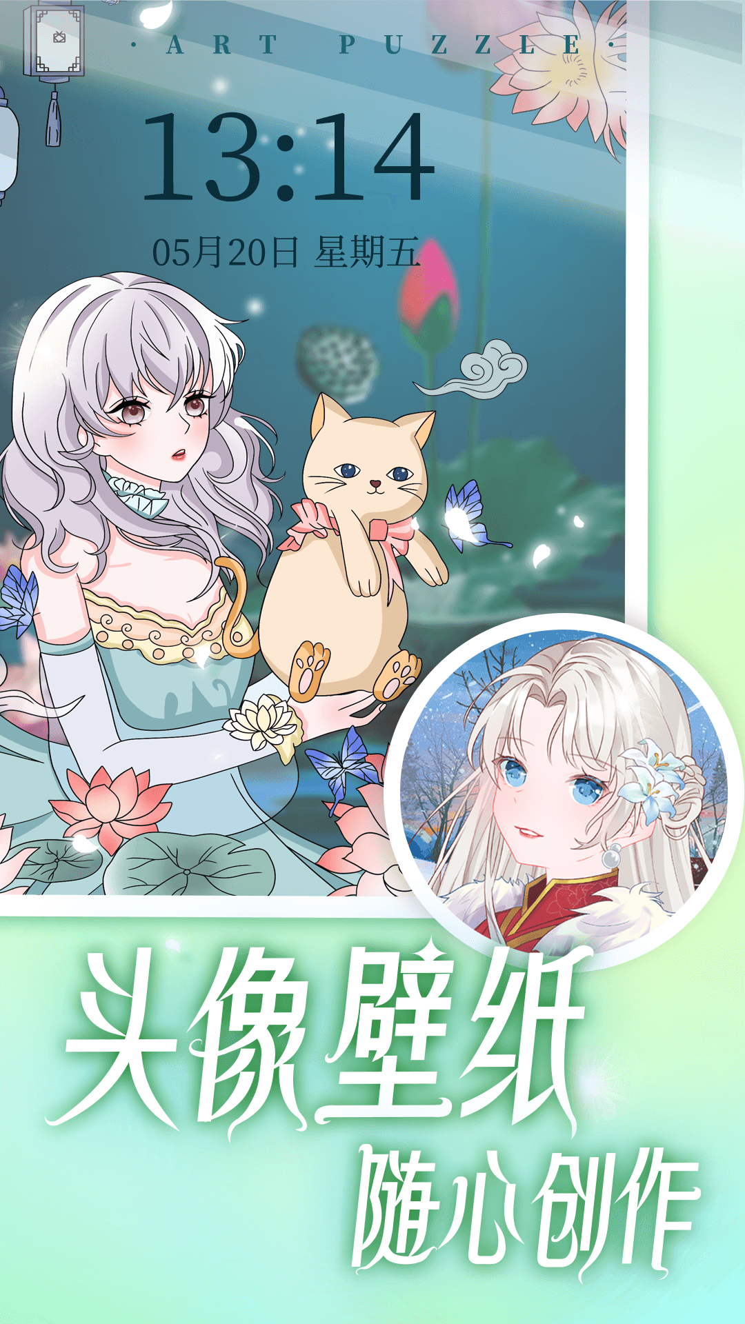 点击查看大图