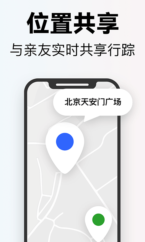 精彩截图-掌上高倍放大镜2026官方新版