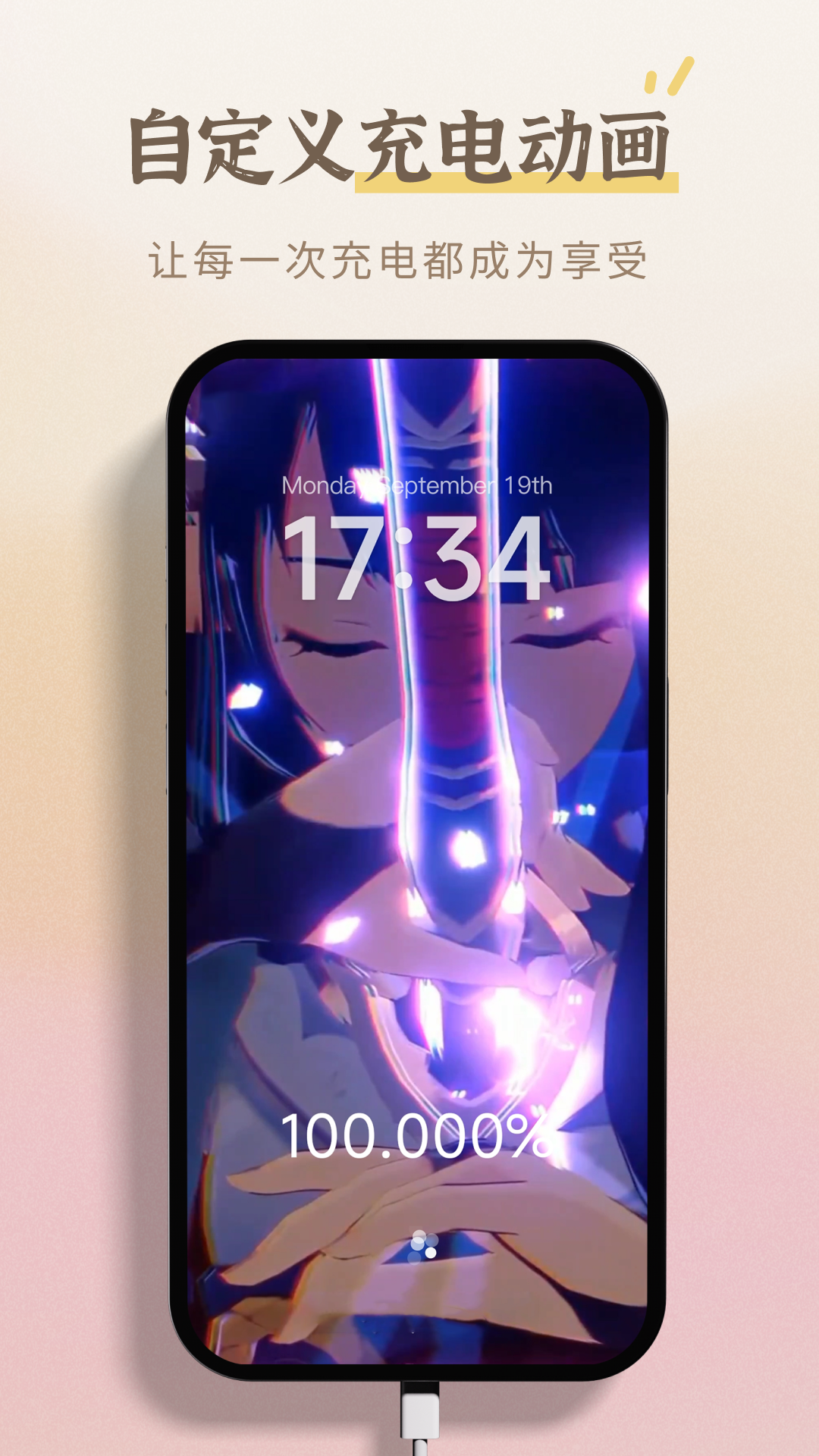 精彩截图-小组件盒子2026官方新版