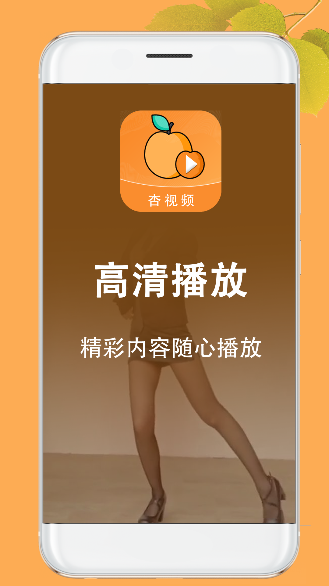 万能播放器手机版本下载=万能播放器手机版本下载安装