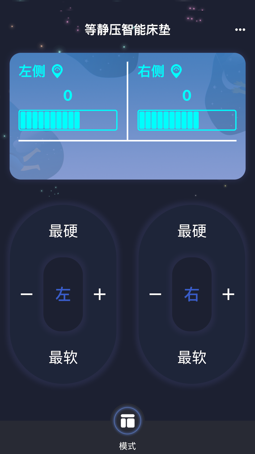 精彩截图-纺锤波2026官方新版
