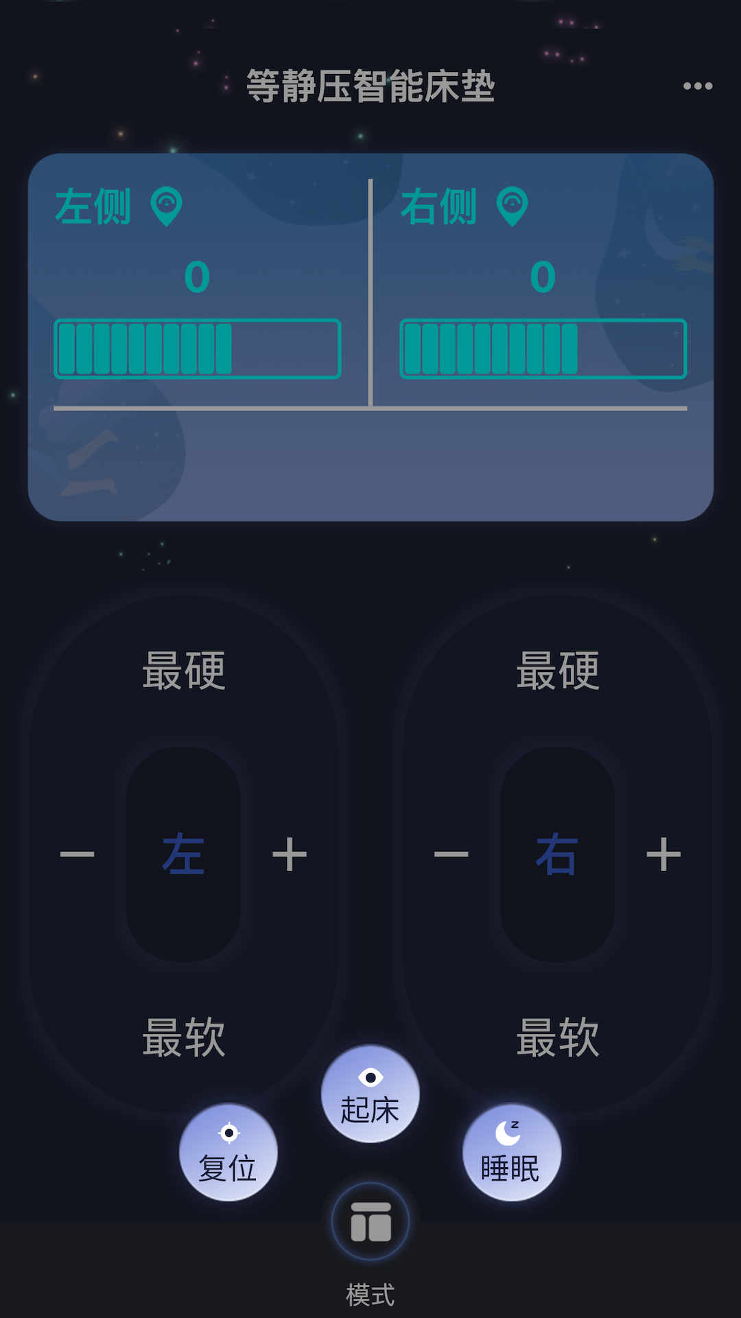 精彩截图-纺锤波2026官方新版