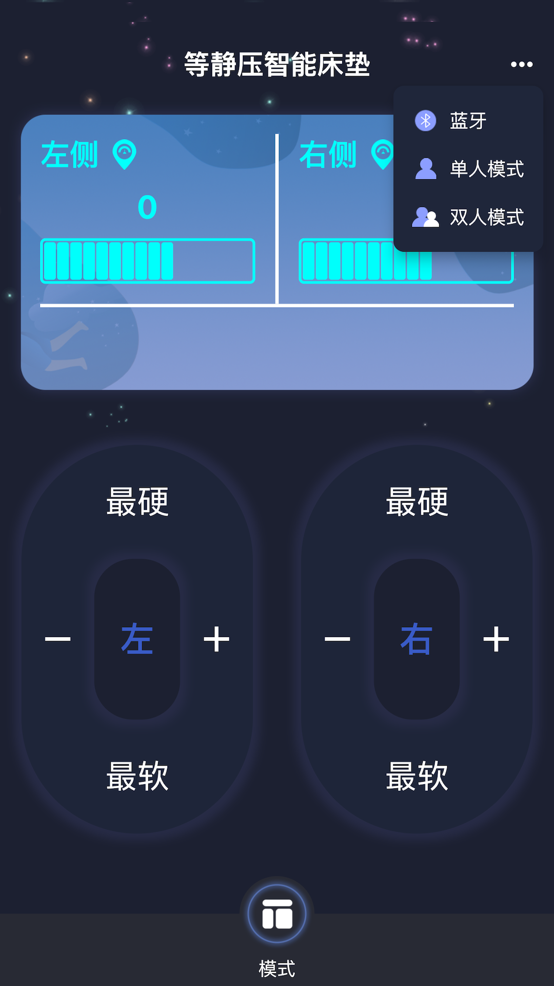 精彩截图-纺锤波2026官方新版