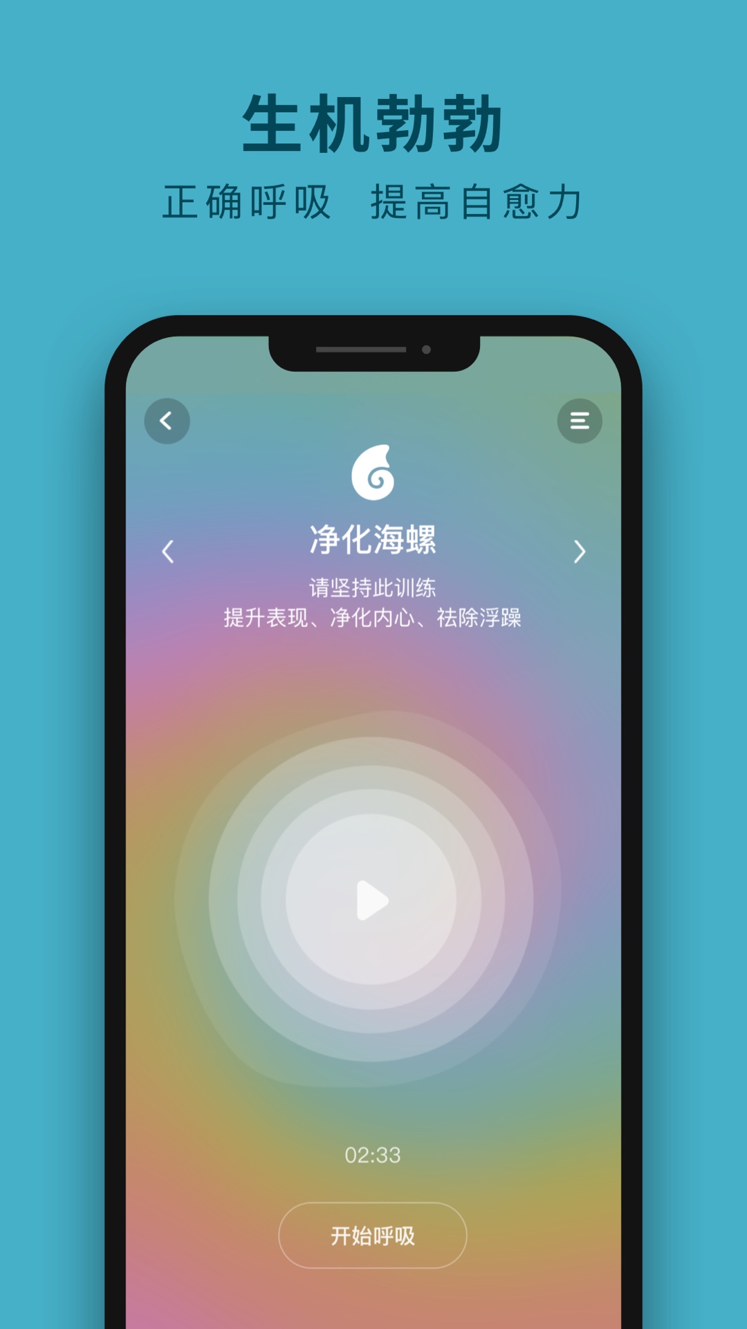 精彩截图-吴歌2026官方新版