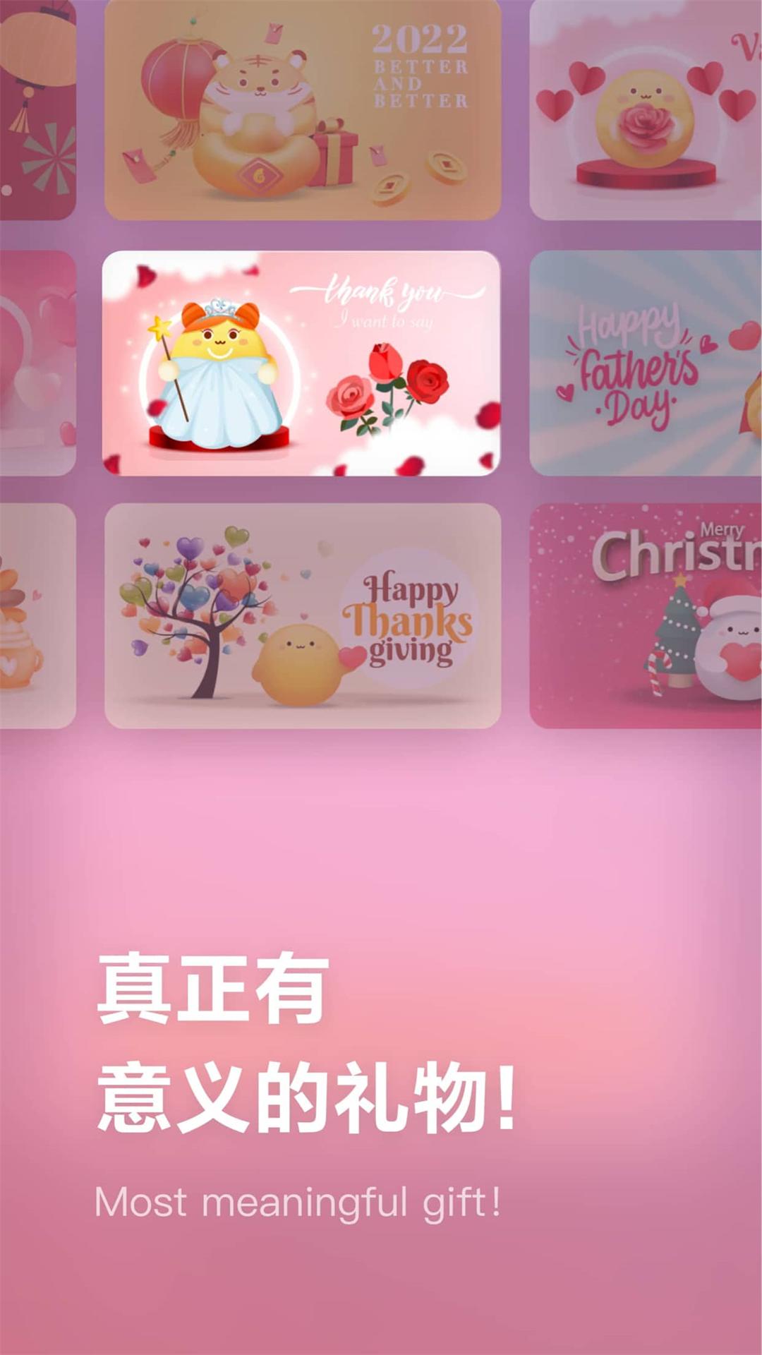 精彩截图-吴歌2025官方新版