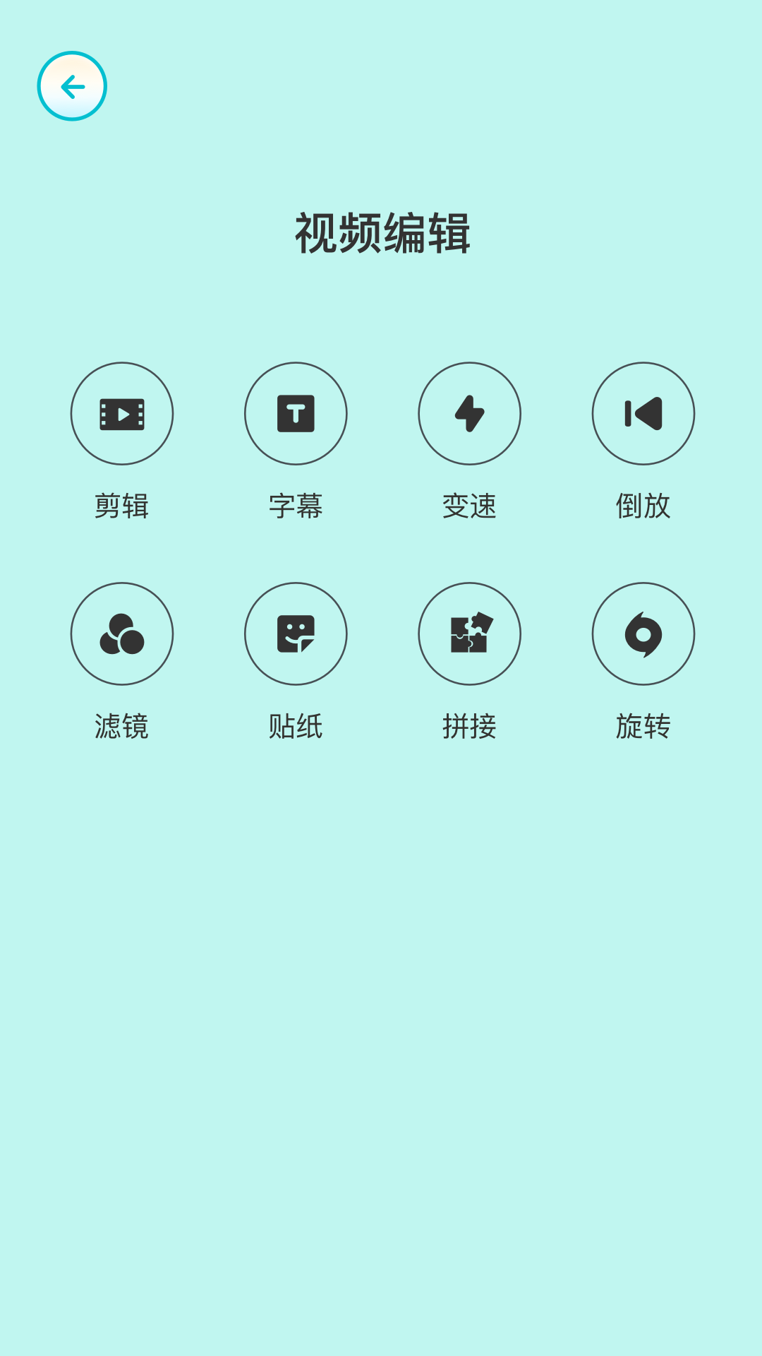 精彩截图-原相机2026官方新版